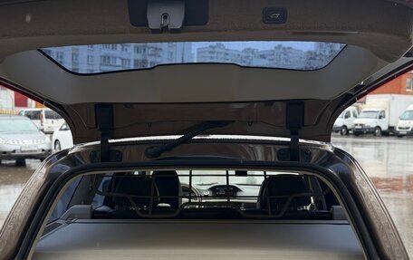 Volvo XC70 II рестайлинг, 2013 год, 1 649 999 рублей, 2 фотография