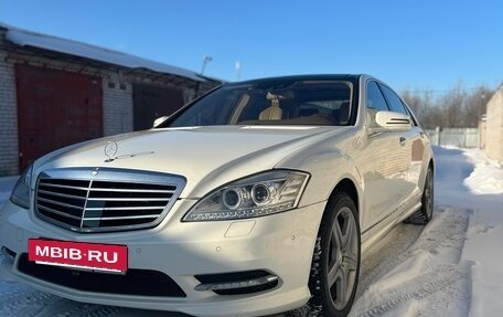 Mercedes-Benz S-Класс, 2009 год, 2 800 000 рублей, 16 фотография