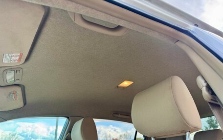 Toyota Corolla, 2005 год, 685 000 рублей, 13 фотография