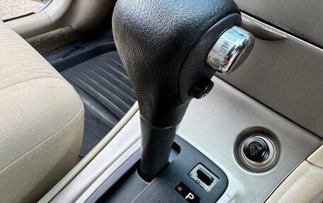 Toyota Corolla, 2005 год, 685 000 рублей, 17 фотография