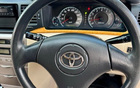 Toyota Corolla, 2005 год, 685 000 рублей, 18 фотография