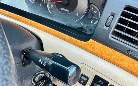 Toyota Corolla, 2005 год, 685 000 рублей, 19 фотография