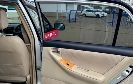 Toyota Corolla, 2005 год, 685 000 рублей, 23 фотография