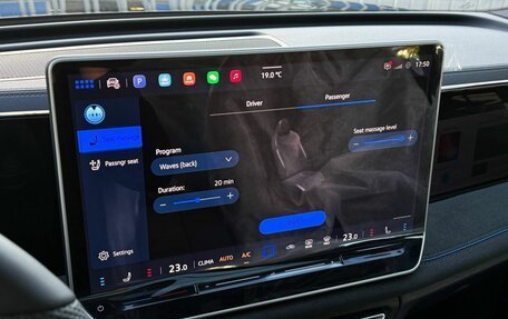 Volkswagen Tiguan, 2026 год, 4 990 000 рублей, 17 фотография