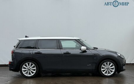 MINI Clubman, 2020 год, 3 245 000 рублей, 4 фотография