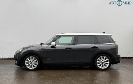 MINI Clubman, 2020 год, 3 245 000 рублей, 8 фотография