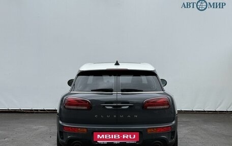 MINI Clubman, 2020 год, 3 245 000 рублей, 6 фотография