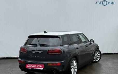 MINI Clubman, 2020 год, 3 245 000 рублей, 5 фотография