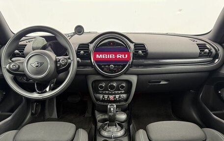 MINI Clubman, 2020 год, 3 245 000 рублей, 14 фотография