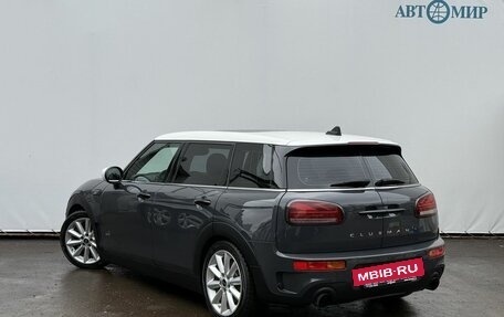MINI Clubman, 2020 год, 3 245 000 рублей, 7 фотография