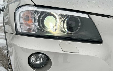 BMW X3, 2013 год, 2 034 000 рублей, 2 фотография