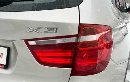 BMW X3, 2013 год, 2 034 000 рублей, 11 фотография