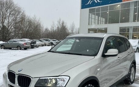 BMW X3, 2013 год, 2 034 000 рублей, 5 фотография