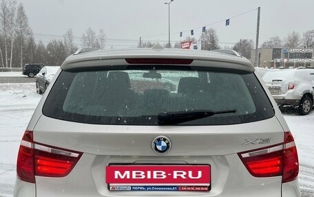 BMW X3, 2013 год, 2 034 000 рублей, 9 фотография