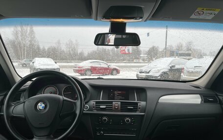 BMW X3, 2013 год, 2 034 000 рублей, 18 фотография