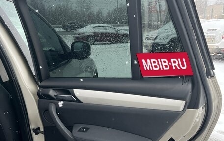 BMW X3, 2013 год, 2 034 000 рублей, 29 фотография