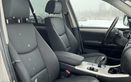 BMW X3, 2013 год, 2 034 000 рублей, 33 фотография