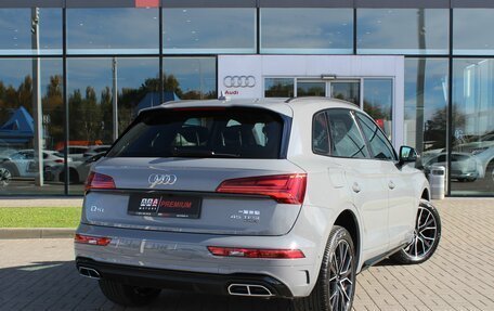 Audi Q5, 2025 год, 5 650 000 рублей, 5 фотография