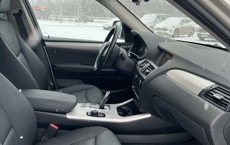 BMW X3, 2013 год, 2 034 000 рублей, 32 фотография