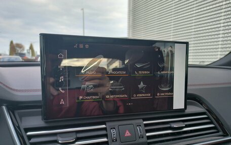 Audi Q5, 2025 год, 5 650 000 рублей, 37 фотография