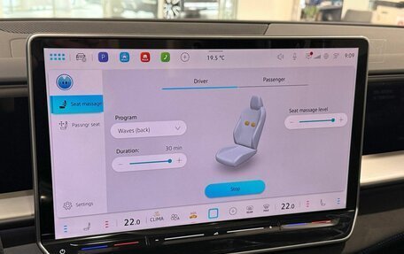 Volkswagen Teramont, 2026 год, 6 390 000 рублей, 26 фотография