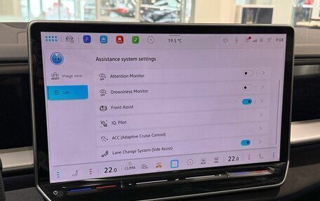 Volkswagen Teramont, 2026 год, 6 390 000 рублей, 30 фотография
