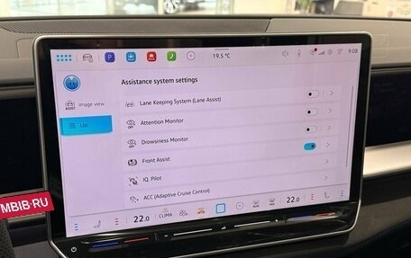 Volkswagen Teramont, 2026 год, 6 390 000 рублей, 31 фотография