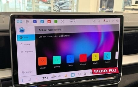 Volkswagen Teramont, 2026 год, 6 390 000 рублей, 28 фотография