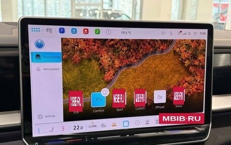 Volkswagen Teramont, 2026 год, 6 390 000 рублей, 29 фотография