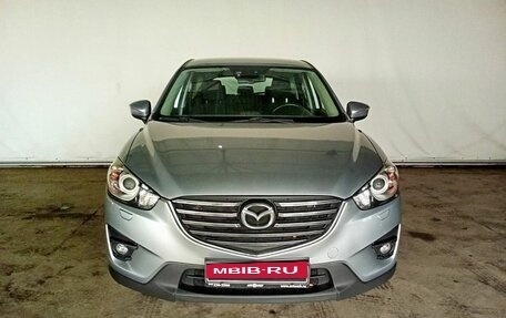 Mazda CX-5 II, 2016 год, 2 010 000 рублей, 2 фотография
