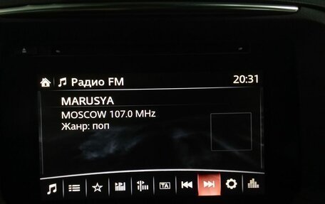 Mazda CX-5 II, 2016 год, 2 010 000 рублей, 14 фотография