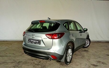 Mazda CX-5 II, 2016 год, 2 010 000 рублей, 5 фотография