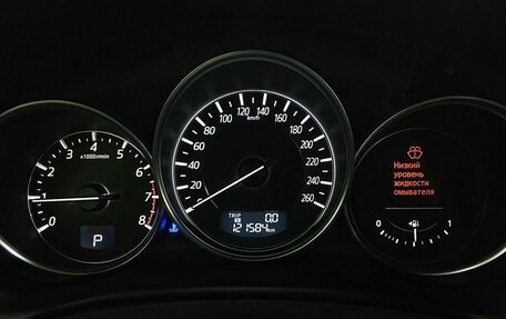 Mazda CX-5 II, 2016 год, 2 010 000 рублей, 13 фотография