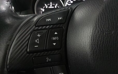 Mazda CX-5 II, 2016 год, 2 010 000 рублей, 16 фотография