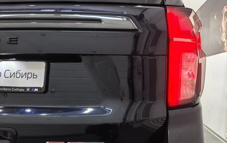 Chevrolet Tahoe IV, 2021 год, 7 695 000 рублей, 18 фотография