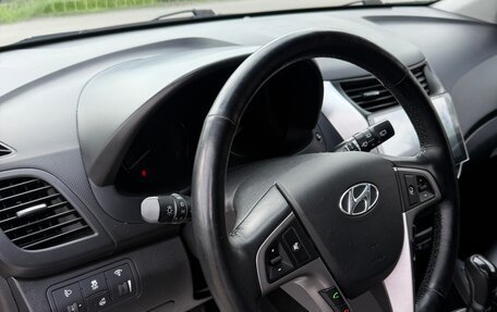 Hyundai Solaris II рестайлинг, 2014 год, 1 270 000 рублей, 12 фотография