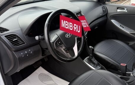 Hyundai Solaris II рестайлинг, 2014 год, 1 270 000 рублей, 9 фотография