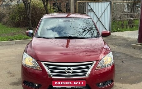 Nissan Sentra, 2014 год, 465 000 рублей, 2 фотография