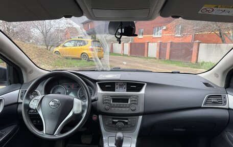 Nissan Sentra, 2014 год, 465 000 рублей, 17 фотография