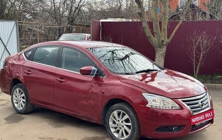Nissan Sentra, 2014 год, 465 000 рублей, 12 фотография