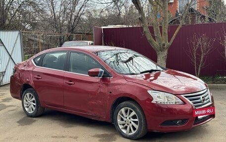 Nissan Sentra, 2014 год, 465 000 рублей, 4 фотография