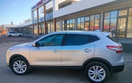 Nissan Qashqai, 2017 год, 1 710 000 рублей, 2 фотография