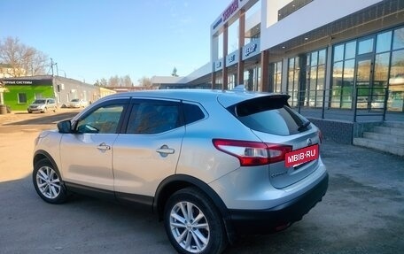 Nissan Qashqai, 2017 год, 1 710 000 рублей, 3 фотография