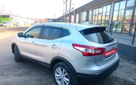 Nissan Qashqai, 2017 год, 1 710 000 рублей, 5 фотография