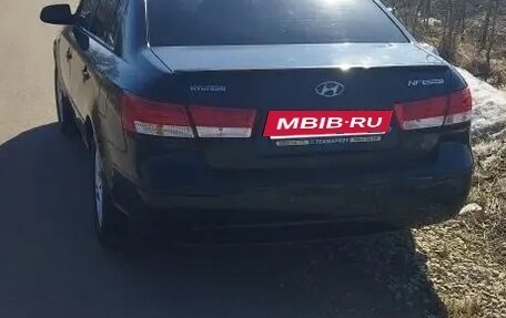 Hyundai Sonata VI, 2008 год, 810 000 рублей, 2 фотография