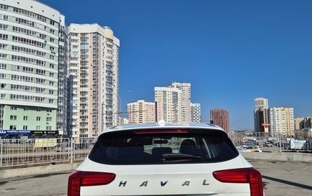 Haval Jolion, 2023 год, 1 299 000 рублей, 9 фотография