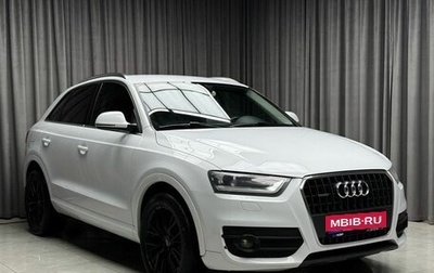 Audi Q3, 2013 год, 1 649 000 рублей, 1 фотография