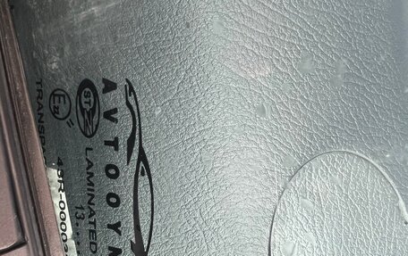 Daewoo Matiz I, 2014 год, 365 000 рублей, 11 фотография