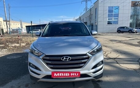 Hyundai Tucson III, 2017 год, 2 400 000 рублей, 7 фотография