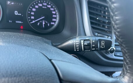 Hyundai Tucson III, 2017 год, 2 400 000 рублей, 20 фотография